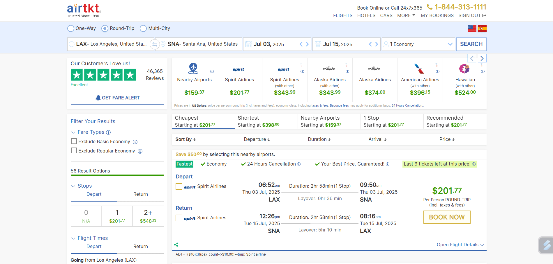Airtktclub - Booking Platform